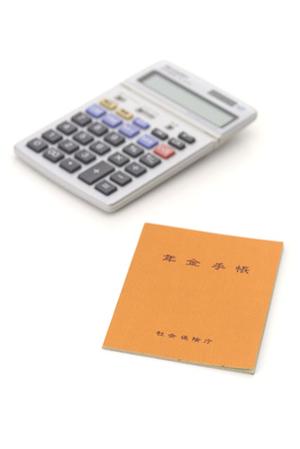 群馬県のおすすめの老人ホームです。